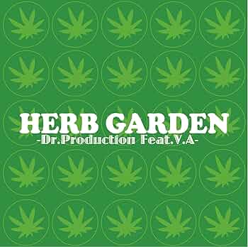 ミュージシャン HERB GARDEN ミュージシャン HERB GARDEN Amazon.co.jp: HERB GARDEN